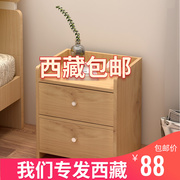 西藏床头柜简约带抽屉茶几，收纳柜储物型简易斗柜床边小桌子
