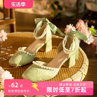 百钦夏季单鞋女方头粗跟复古珍珠蝴蝶结中国风旗袍鞋时尚玛丽珍鞋