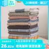 纯棉水洗棉床单单件学生，宿舍a类全棉被单，三件套双人被罩四季通用