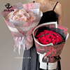 泽林七夕雨后玫瑰包花网红花束包装材料纸情人节鲜花包装纸