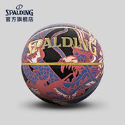spalding斯伯丁中国风国潮室内室外篮球，pu7号标准篮球