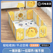 儿童游戏围栏室内家用地上爬行垫婴儿防护栏宝宝学步栅栏小型