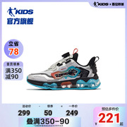 中国乔丹儿童运动鞋夏季款，中大童气垫减震男童，鞋子跑步鞋童鞋