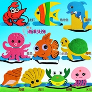 动物表演头饰螃蟹海贝热带鱼章鱼水族头套幼儿园儿童海洋演出道具
