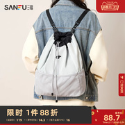 三福背包女户外旅游抽绳设计时尚，网袋包包大容量双肩包473116