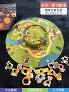 儿童益智大块拼图玩具几何配对动物太空幼儿园diy桌面游戏3-4-5岁