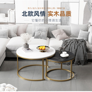 轻奢意式客厅高级感小圆桌圆形，茶几时尚金色，腿创意岩板茶台ww218