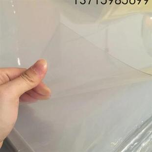 高透明(高透明)塑料板abs硬片，pc耐力板塑胶板pet片材pvc板软薄膜塑料板材
