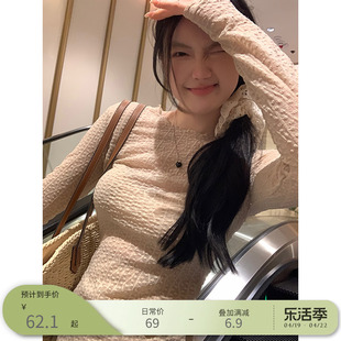 王少女(王少女)的店蕾丝针织衫，半身裙套装2024夏甜美(夏甜美)显瘦上衣a字高腰长裙