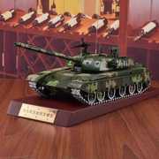 1 26合金99A主战坦克模型成品仿真99式坦克装甲战车军事模型