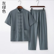 夏季棉麻唐装男短袖套装亚麻，中国风f男装，中老年薄款中式汉服居