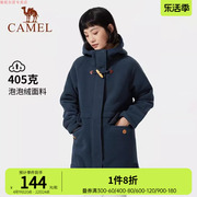 camel骆驼女户外抓绒衣，2023冬季保暖加厚连帽开衫中长款外套