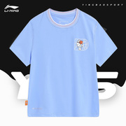 Lining/李宁夏季儿童图案印花透气休闲运动短袖T恤YHST035