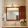 京索欧式复古镜前灯卫生间led美式镜前灯浴室洗手间镜柜灯简