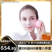 乐q超声波硅胶洁面仪洗脸仪，多功能脸部毛孔清洁器充电美容仪