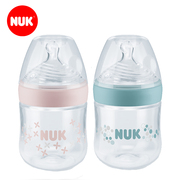 NUK德国进口超宽口径塑料pp婴儿儿童奶瓶150ml