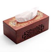 红木纸巾盒 中式古典花梨木方形抽纸盒雕刻客厅茶楼居家餐巾纸筒