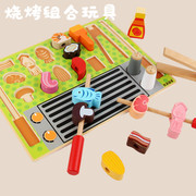 幼儿童水果切切乐磁性套装1-3岁6男孩女孩宝宝蛋糕厨房过家家玩具