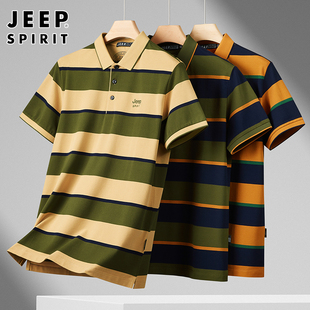 jeep吉普纯棉短袖Polo衫男士夏季中老年爸爸条纹翻领半袖t恤