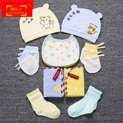 婴儿套装新生儿帽子0到3个月夏季薄款纯棉胎帽，初生宝宝用袜子手套