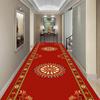 可裁剪酒店宾馆走廊地毯欧式过道楼梯防滑垫满铺客厅门厅玄关地垫
