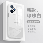 适用于红米note12turbo手机壳note12液态，玻璃小熊拼接男女note12pro全包，防摔简约高级外壳个性创意保护套