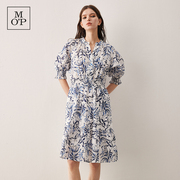 Marc O'Polo/MOP商场同款夏季新中式司马克腰中袖连衣裙