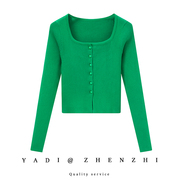 春秋季绿色开衫2024时尚方领外套小个子高腰短款披肩针织棉上衣女