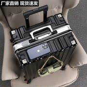 返校白色红皮箱24寸托运箱，轻便便捷式黄色新婚春秋行李箱女旅行箱
