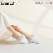 barphil棉拖鞋女家居，室内2024春季软底，静音保暖毛毛拖鞋防滑