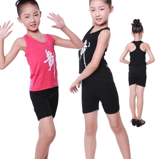 儿童舞蹈服工字背心套装，幼儿练功服男童拉丁服健美操，运动体操服棉