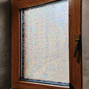 玻璃贴纸彩虹膜静电防走光防窥窗贴卫生间厨房窗户窗花透光不透明