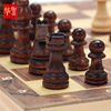 华圣国际象棋套装磁性实木棋子实木象棋盘w1102a折叠式桌面游戏棋
