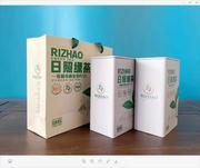 鲁魁日照绿茶礼盒板栗香秋茶铁盒装（125g一盒/250g两盒送手提袋