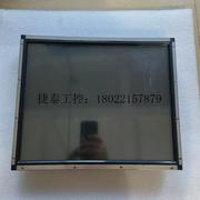 议价tyco泰科17寸液晶显示器et1793l-7cwa-npb