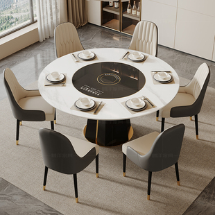 岩板餐桌椅组合轻奢现代简约圆形内嵌转盘多功能，餐桌家用大小户型