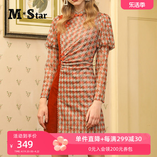 m-star明星系列秋季长袖，旗袍减龄复古时尚旗袍，式新中式连衣裙