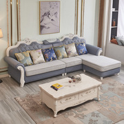 欧式布艺沙发组合可拆洗大小户型简欧沙发，客厅实木雕花贵妃梵奢型