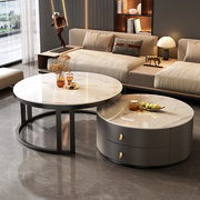 岩板茶几客厅家用现代简约小户型圆形，伸缩茶几桌组合多功能桌子