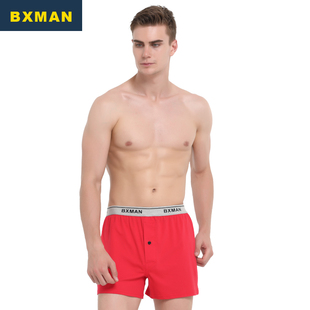 bxman本命年内裤红色宽松平角，裤男纯棉针织，弹力阿罗裤中腰四角裤
