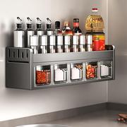 厨房调料置物架免打孔壁挂多功能调味品组合套装调料盒罐厨房用具