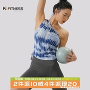 kk fitness斜肩瑜伽背心罩衫外穿健身上衣修身无袖速干高级感春夏