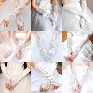 新娘蕾丝白色结婚手套新娘婚纱婚礼手套秋季长款勾指加长冬季