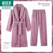 女士浴袍法兰绒秋冬加厚睡袍，加裤子睡裤，套装紫色珊瑚绒睡衣两件套