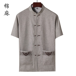 夏季中年男士大码加肥亚麻短袖唐装，中式爸爸装套装宽松棉麻衣服男