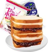 紫米面包早餐零食吐司奶酪代餐饱腹甜品蛋糕点心整箱黑米营养
