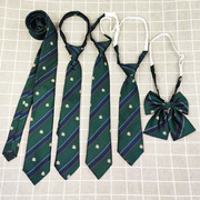 日系JK绿色领带领结免打结蝴蝶结学院风学生毕业衬衫搭配