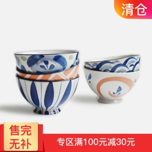 景德鎮日式和风手绘米饭碗家用汤碗，可爱甜品碗创意陶瓷器餐具套装