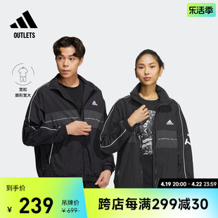 情侣款休闲宽松夹克，外套男女adidas阿迪达斯outlets轻运动