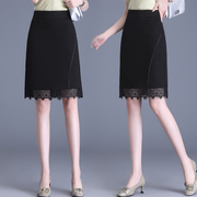黑色包臀裙短裙子女，2024春夏季蕾丝，拼接半身裙高腰修身一步裙